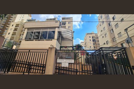 Apartamento para alugar com 44m², 2 quartos e 1 vagaFachada e portaria