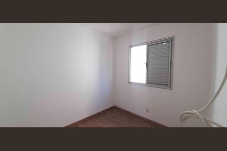 Apartamento para alugar com 44m², 2 quartos e 1 vagaQuarto 1