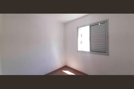 Apartamento para alugar com 44m², 2 quartos e 1 vagaQuarto 2