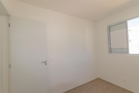 Apartamento à venda com 44m², 2 quartos e 1 vaga Apartamento à venda com 44m², 2 quartos e 1 vagaQuarto 1