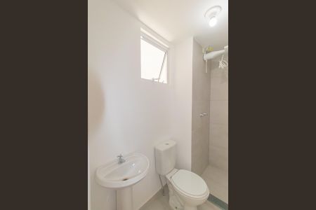Apartamento à venda com 44m², 2 quartos e 1 vaga Apartamento à venda com 44m², 2 quartos e 1 vagaBanheiro