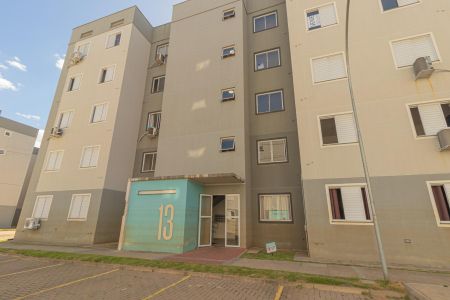 Apartamento à venda com 44m², 2 quartos e 1 vaga Apartamento à venda com 44m², 2 quartos e 1 vagaFachada do bloco