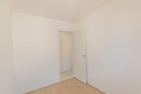 Apartamento à venda com 44m², 2 quartos e 1 vaga Apartamento à venda com 44m², 2 quartos e 1 vagaQuarto 1