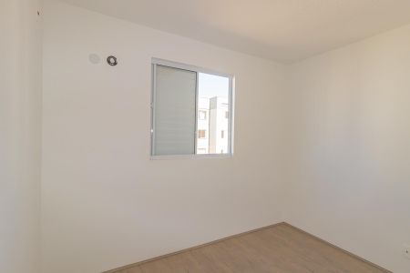 Apartamento à venda com 44m², 2 quartos e 1 vaga Apartamento à venda com 44m², 2 quartos e 1 vagaQuarto 2