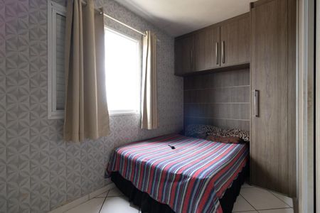 Apartamento para alugar com 70m², 3 quartos e 1 vagaQuarto 2