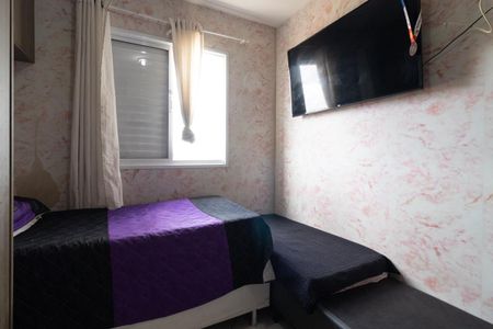 Apartamento para alugar com 70m², 3 quartos e 1 vagaQuarto 1