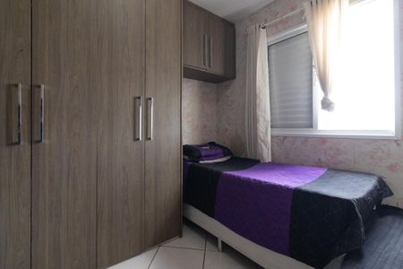 Apartamento para alugar com 70m², 3 quartos e 1 vagaQuarto 1