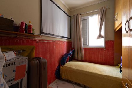 Apartamento para alugar com 70m², 3 quartos e 1 vagaQuarto 3