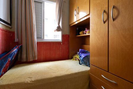 Apartamento para alugar com 70m², 3 quartos e 1 vagaQuarto 3