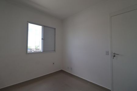Apartamento para alugar com 43m², 2 quartos e 1 vagaQuarto 1