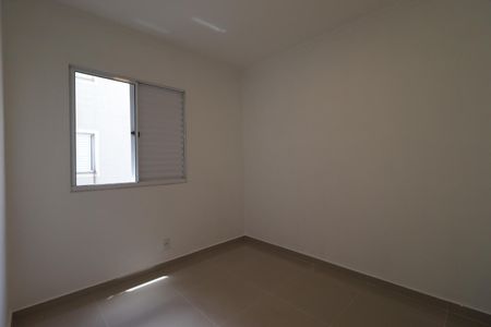 Apartamento para alugar com 43m², 2 quartos e 1 vagaQuarto 2