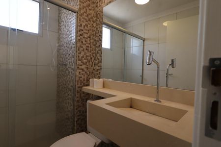 Apartamento para alugar com 43m², 2 quartos e 1 vagaBanheiro