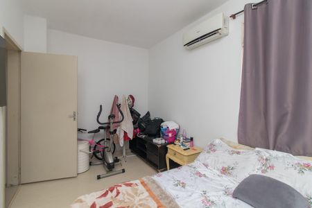 Apartamento à venda com 69m², 2 quartos e sem vagaQuarto 2