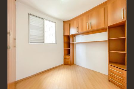 Quarto 1 de apartamento para alugar com 2 quartos, 42m² em Cidade das Flores, Osasco
