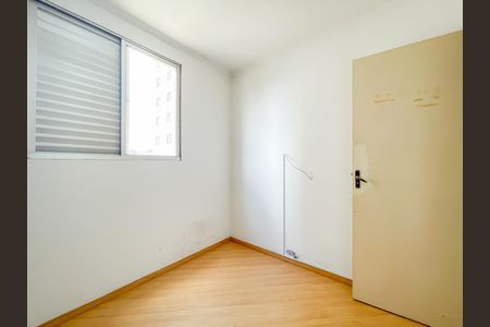 Apartamento para alugar com 50m², 2 quartos e 1 vagaQuarto 2