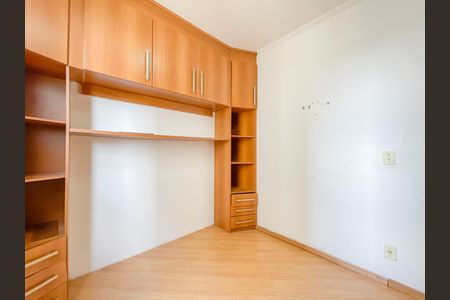 Quarto 1 de apartamento para alugar com 2 quartos, 42m² em Cidade das Flores, Osasco