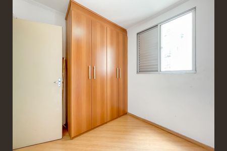 Apartamento para alugar com 50m², 2 quartos e 1 vagaQuarto 1