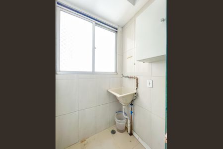 Apartamento para alugar com 50m², 2 quartos e 1 vagaCozinha e Área de Serviço