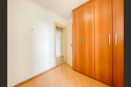 Apartamento para alugar com 50m², 2 quartos e 1 vagaQuarto 1