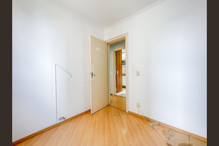 Apartamento para alugar com 50m², 2 quartos e 1 vagaQuarto 2
