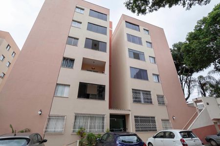 Apartamento à venda com 75m², 3 quartos e 1 vaga Apartamento à venda com 75m², 3 quartos e 1 vagaFachada do bloco