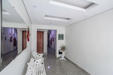 Apartamento à venda com 75m², 3 quartos e 1 vaga Apartamento à venda com 75m², 3 quartos e 1 vagaEntrada