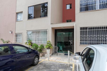 Apartamento à venda com 75m², 3 quartos e 1 vaga Apartamento à venda com 75m², 3 quartos e 1 vagaEntrada