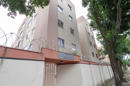 Apartamento à venda com 75m², 3 quartos e 1 vaga Apartamento à venda com 75m², 3 quartos e 1 vagaFachada do condomínio