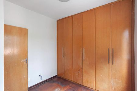 Apartamento à venda com 75m², 3 quartos e 1 vaga Apartamento à venda com 75m², 3 quartos e 1 vagaQuarto 2