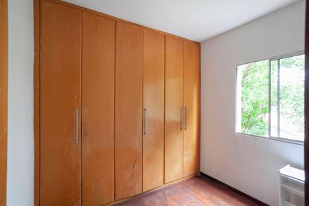 Apartamento à venda com 75m², 3 quartos e 1 vaga Apartamento à venda com 75m², 3 quartos e 1 vagaQuarto 2