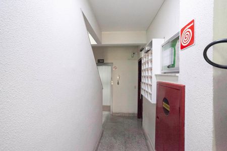 Apartamento à venda com 75m², 3 quartos e 1 vaga Apartamento à venda com 75m², 3 quartos e 1 vagaEntrada