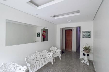 Apartamento à venda com 75m², 3 quartos e 1 vaga Apartamento à venda com 75m², 3 quartos e 1 vagaEntrada