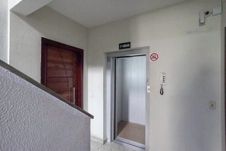 Apartamento à venda com 75m², 3 quartos e 1 vaga Apartamento à venda com 75m², 3 quartos e 1 vagaEntrada