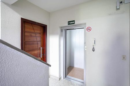 Apartamento à venda com 75m², 3 quartos e 1 vaga Apartamento à venda com 75m², 3 quartos e 1 vagaEntrada