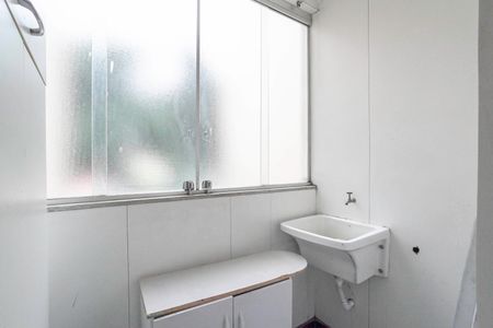 Apartamento à venda com 75m², 3 quartos e 1 vaga Apartamento à venda com 75m², 3 quartos e 1 vagaÁrea de serviço