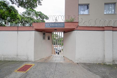 Apartamento à venda com 75m², 3 quartos e 1 vaga Apartamento à venda com 75m², 3 quartos e 1 vagaFachada do condomínio