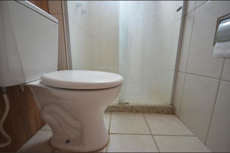 Apartamento para alugar com 48m², 2 quartos e 1 vagaBanheiro