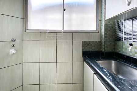 Apartamento à venda com 64m², 3 quartos e 1 vaga Apartamento à venda com 64m², 3 quartos e 1 vagaÁrea de Serviço