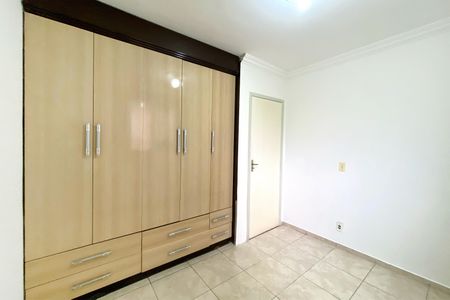 Apartamento à venda com 64m², 3 quartos e 1 vaga Apartamento à venda com 64m², 3 quartos e 1 vagaQuarto 1