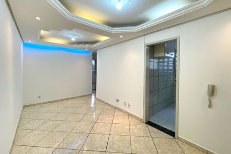 Sala de apartamento à venda com 3 quartos, 64m² em São João Batista, Belo Horizonte