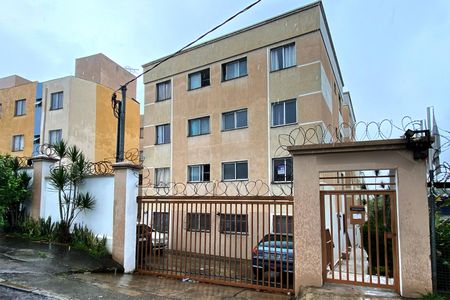 Apartamento à venda com 64m², 3 quartos e 1 vaga Apartamento à venda com 64m², 3 quartos e 1 vagaFachada