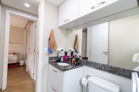 Apartamento à venda com 50m², 2 quartos e 1 vagaBanheiro