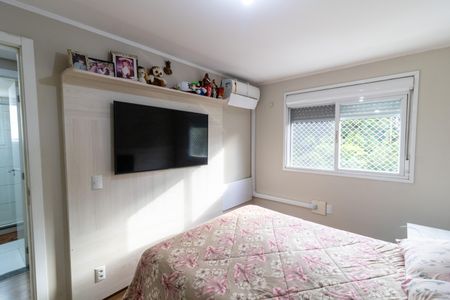 Apartamento à venda com 50m², 2 quartos e 1 vagaQuarto 2