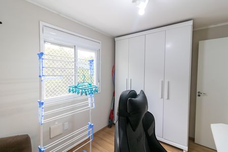 Apartamento à venda com 50m², 2 quartos e 1 vagaQuarto 1