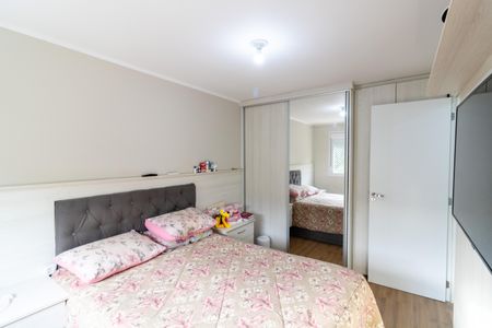 Apartamento à venda com 50m², 2 quartos e 1 vagaQuarto 2