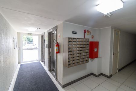 Apartamento à venda com 50m², 2 quartos e 1 vagaHall de entrada