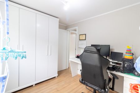 Apartamento à venda com 50m², 2 quartos e 1 vagaQuarto 1