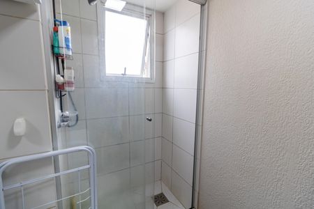Apartamento à venda com 50m², 2 quartos e 1 vagaBanheiro
