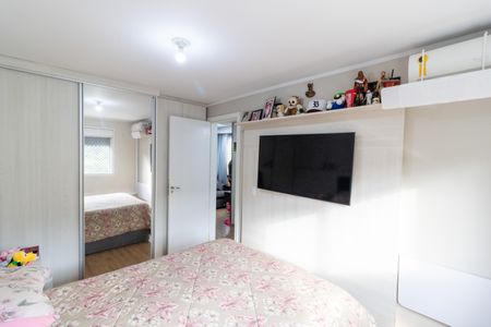 Apartamento à venda com 50m², 2 quartos e 1 vagaQuarto 2