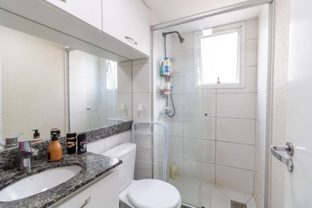 Apartamento à venda com 50m², 2 quartos e 1 vagaBanheiro